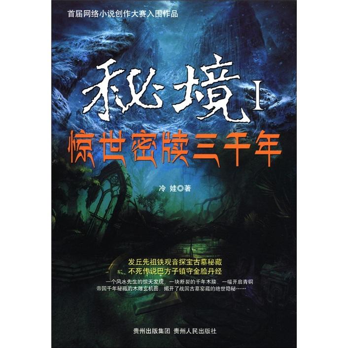 影宿智联|购买投影仪赠送免费ota代运营？
