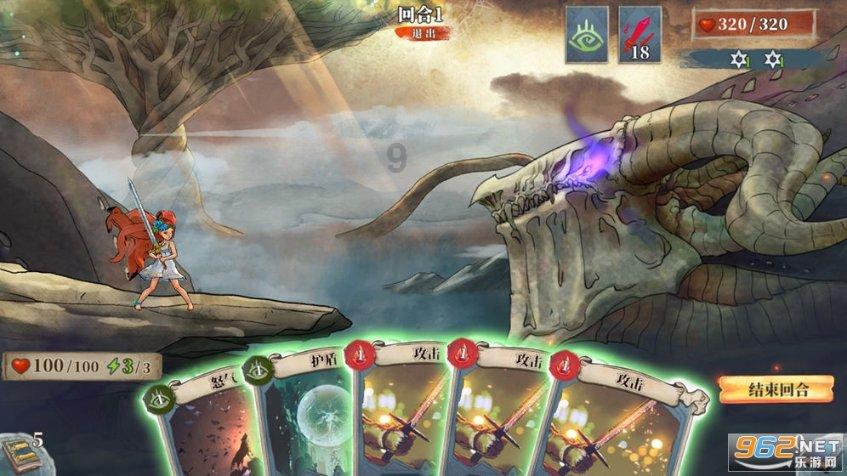 詹姆斯63分21板力战双塔16分大胜广东队,张庆鹏133分创赛季新高